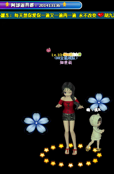 QQ图片20190416184757.gif