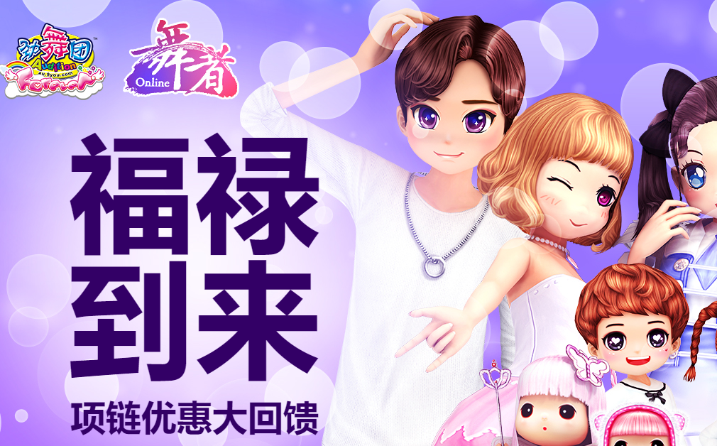 QQ图片20190417210450.png
