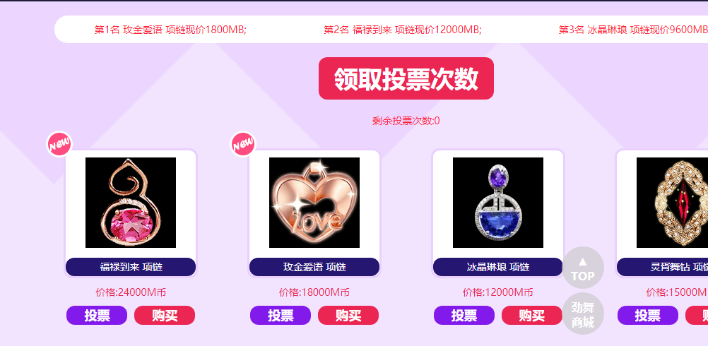 QQ图片20190417210502.png