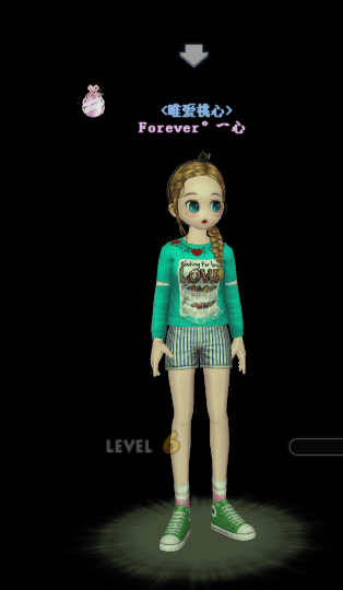 绿衣服.png