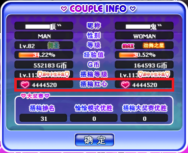 psb.png