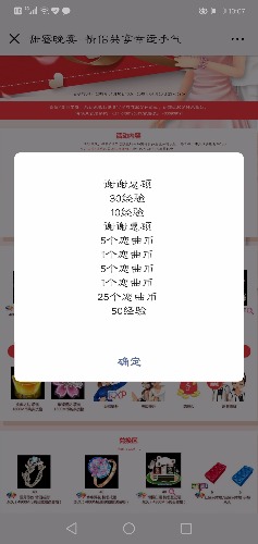 Screenshot_20190417-100724.jpg