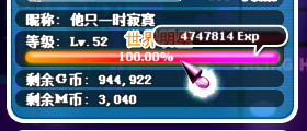QQ图片20190418084707.png