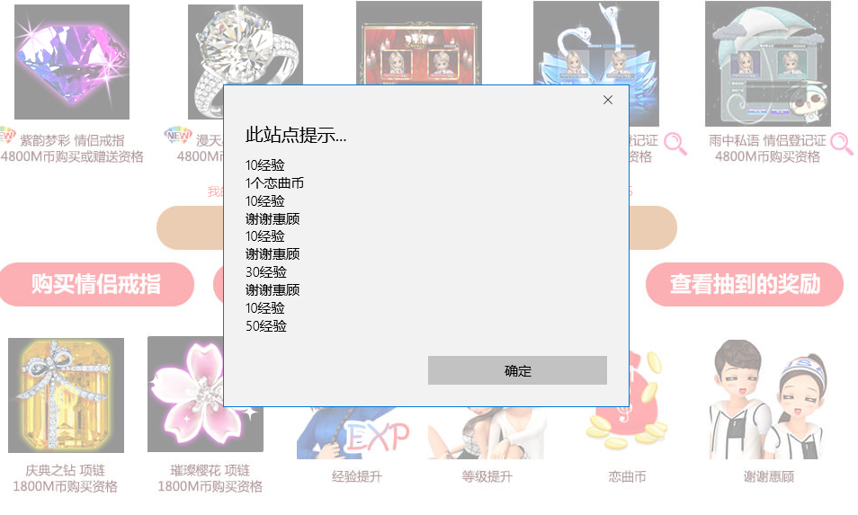QQ截图20190417103656.png