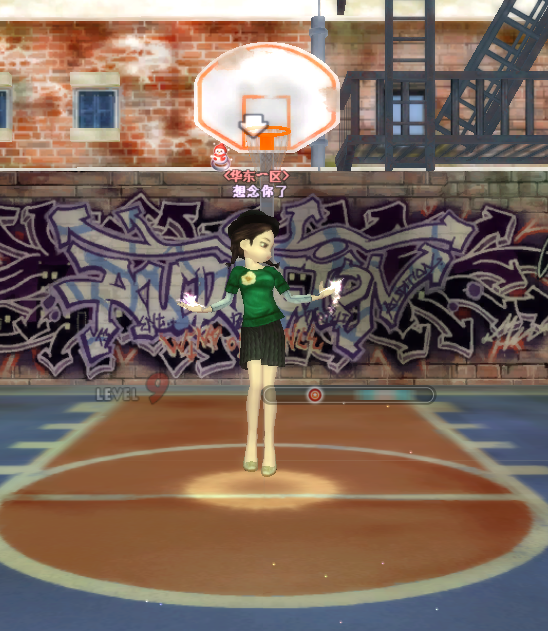 想念你了，绿色.png