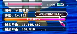QQ截图20190418091935.png