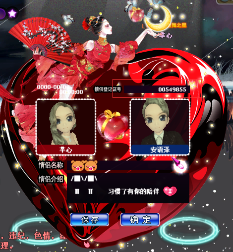 QQ图片20190418112847.png