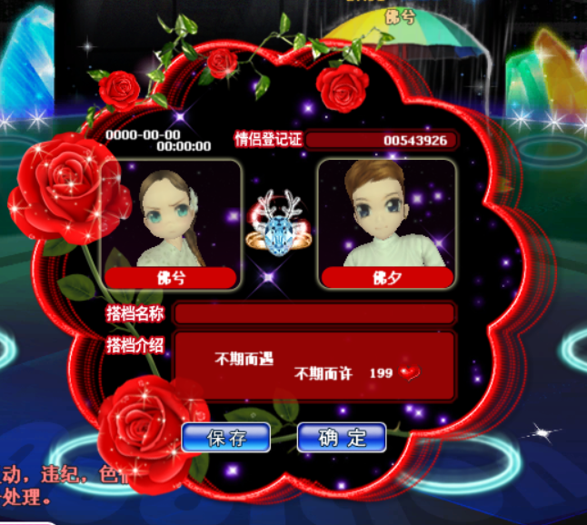 QQ图片20190418113714.png