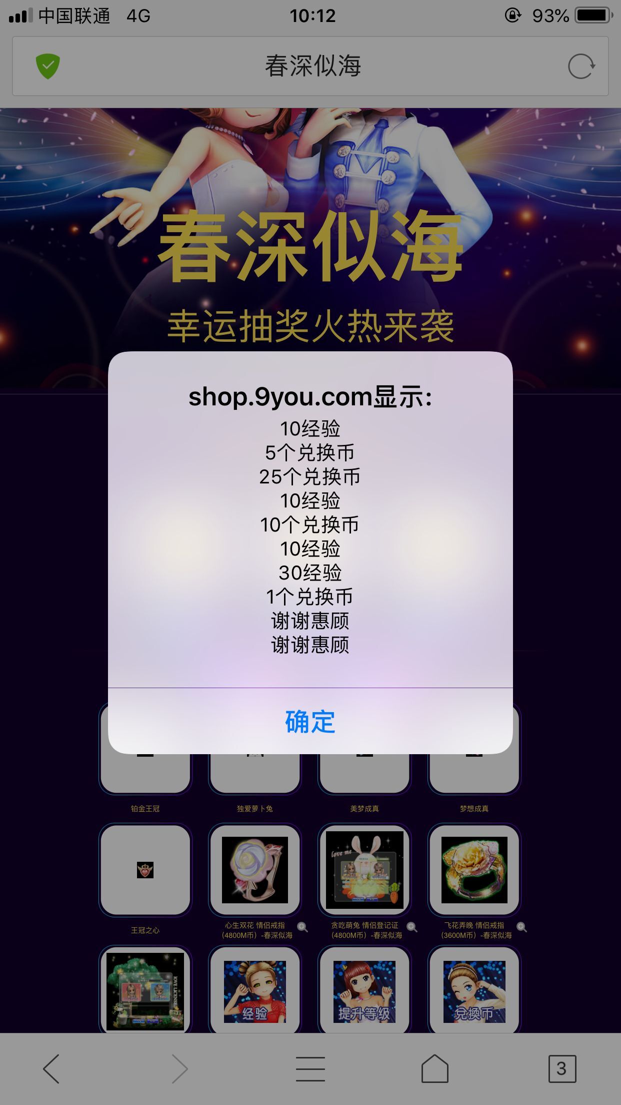 125737g00b9il27d2ui2nn.jpg