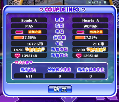 444444.png