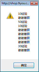 QQ图片20190418131615.png