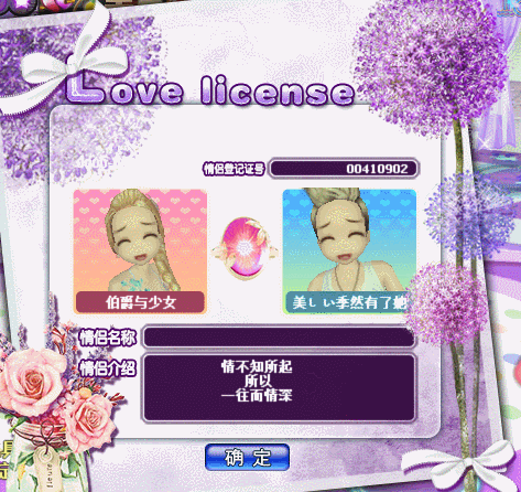 174349guhyg77ymsnp5qee.gif