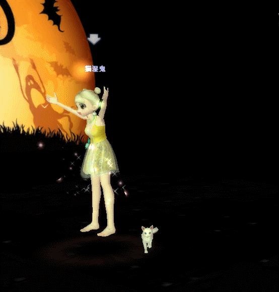 2.gif