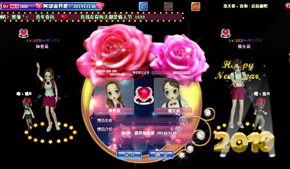 QQ图片20190419102032.gif