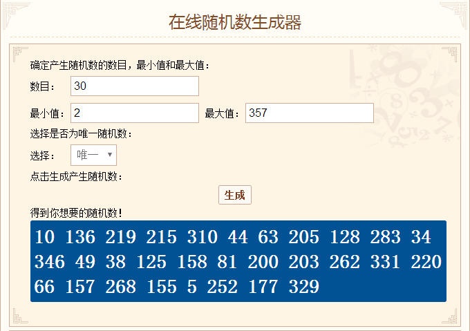 QQ图片20190419102524.png