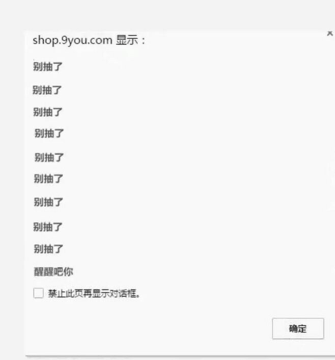 104214onebondhb93ind9h.jpg