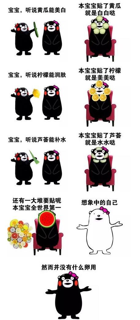 QQ截图20190419162336.jpg