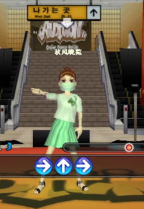 绿色.png