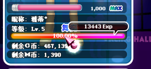OZB5YEZ2A`9U`P1TOIEV37R.png