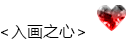 QQ图片20190419171016.png