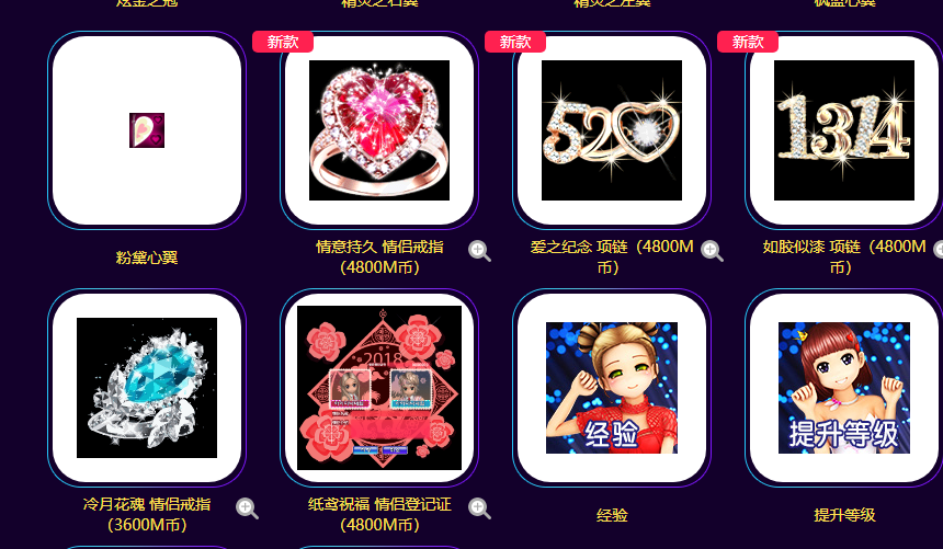 QQ图片20190419181411.png