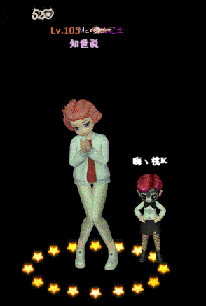QQ图片20190419182425.gif