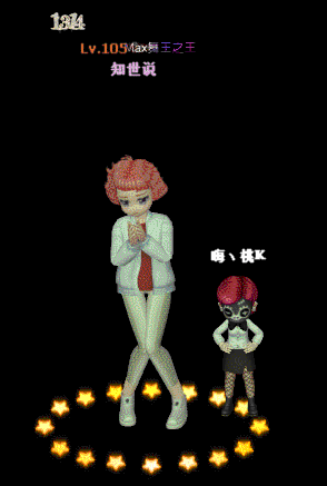 QQ图片20190419182429.gif