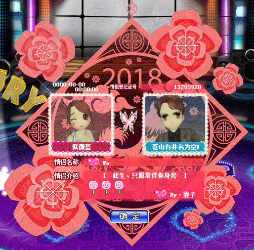 QQ图片20190419221412.gif