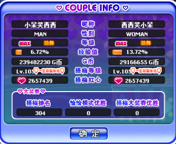 $1NBSO_`)UZJ6}{YZMW%OLW.png