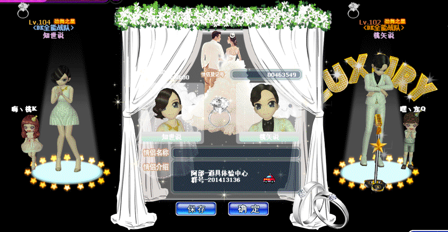 QQ图片20190421102622.gif