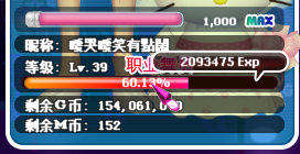 N66FD9PL5%KE$_CTPA8Z9SS.png