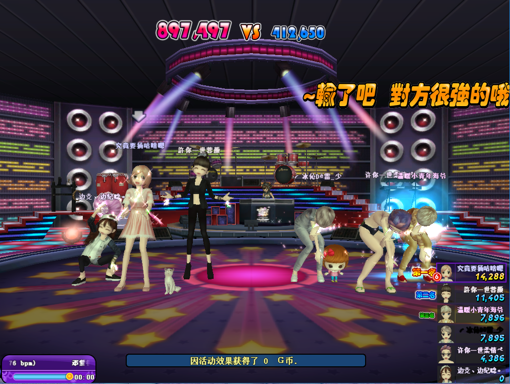 QQ图片20190422132945.png