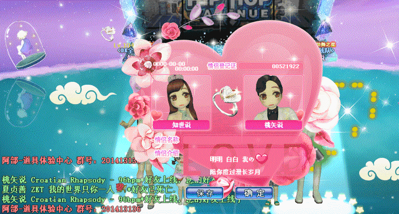 QQ图片20190422104621.gif