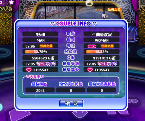 9999.png