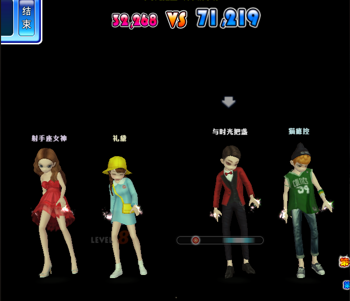 QQ图片20190320202731.png
