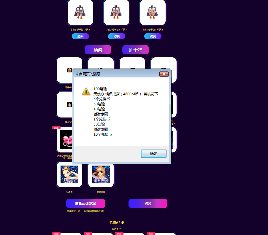 QQ图片20190422124116.png