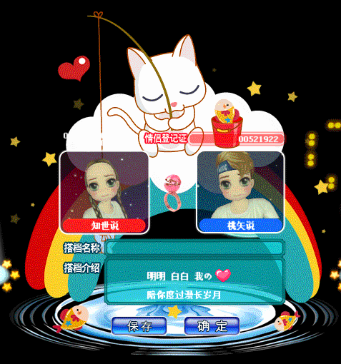 QQ图片20190422140223.gif