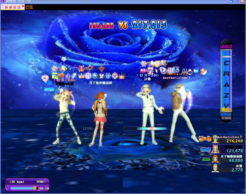 QQ图片20190422193203.png