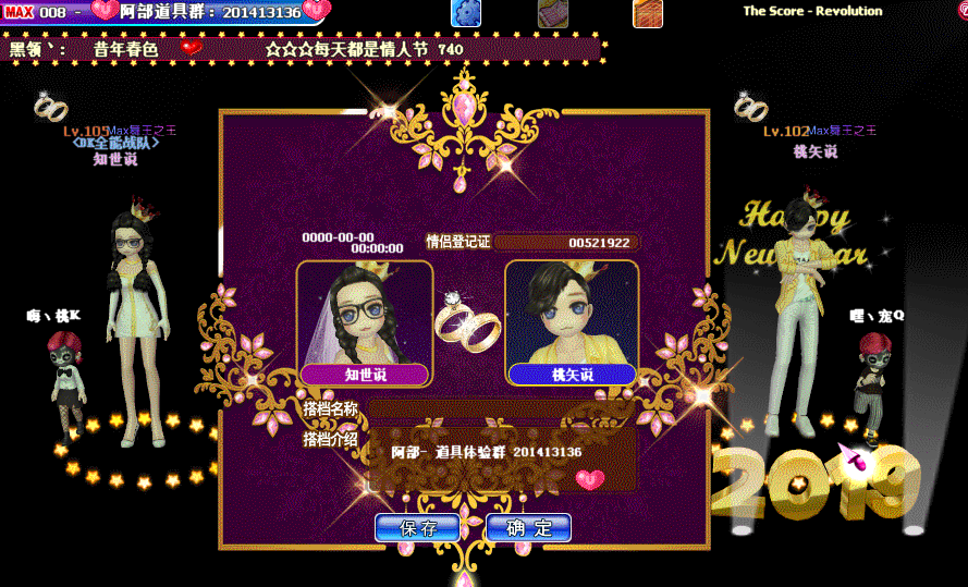 QQ图片20190421113833.gif