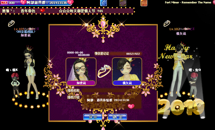QQ图片20190421113848.gif