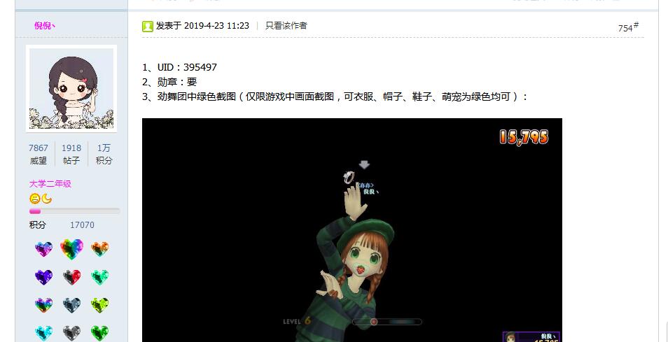 最后一层.jpg