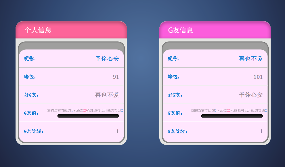 QQ截图20190423120540.png