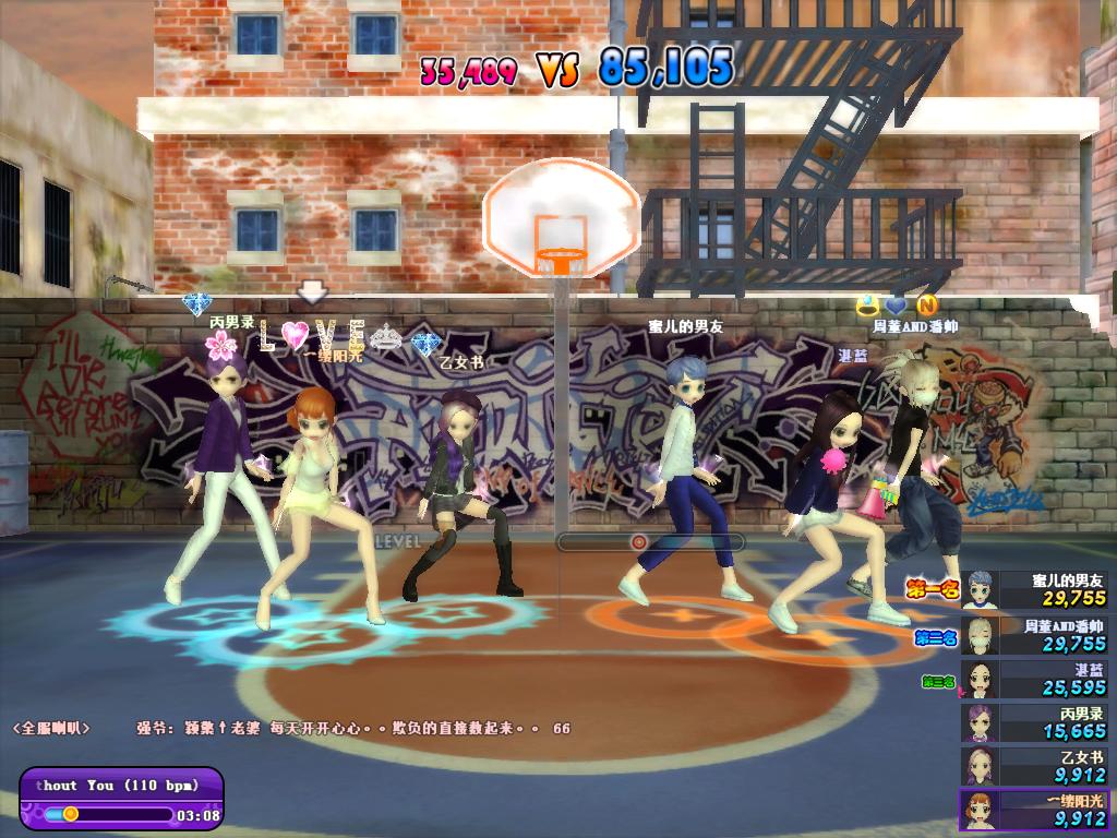一伈海洋截图.jpg