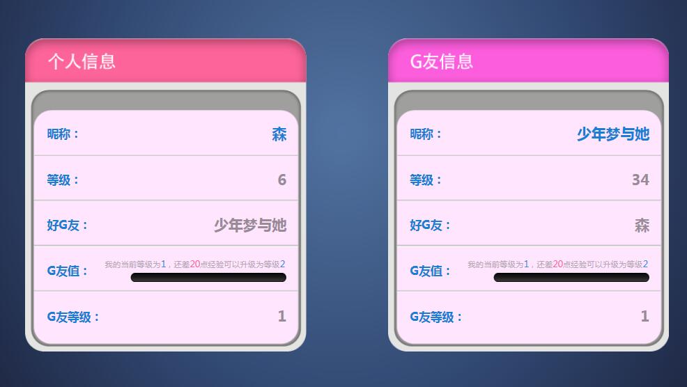 G友.jpg