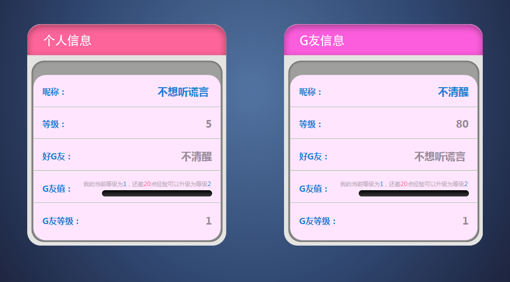 QQ图片20190423142932.png