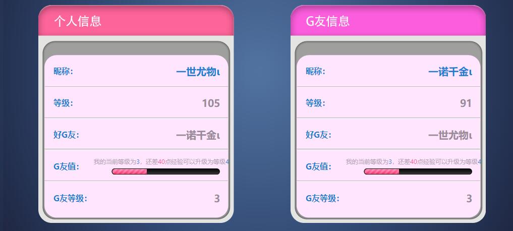 QQ图片20190423154100.jpg