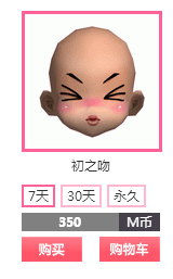 QQ截图20190423160929.png