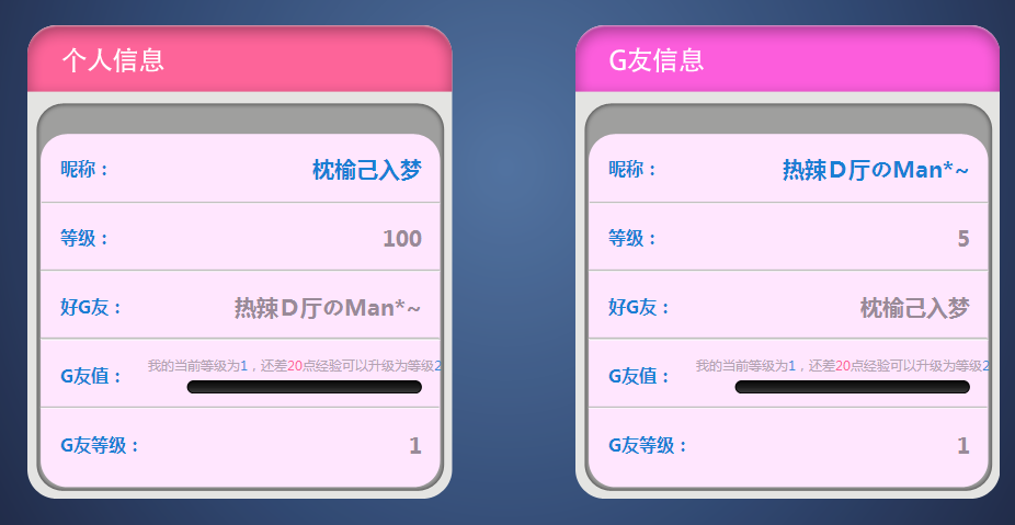 QQ截图20190423161217.png