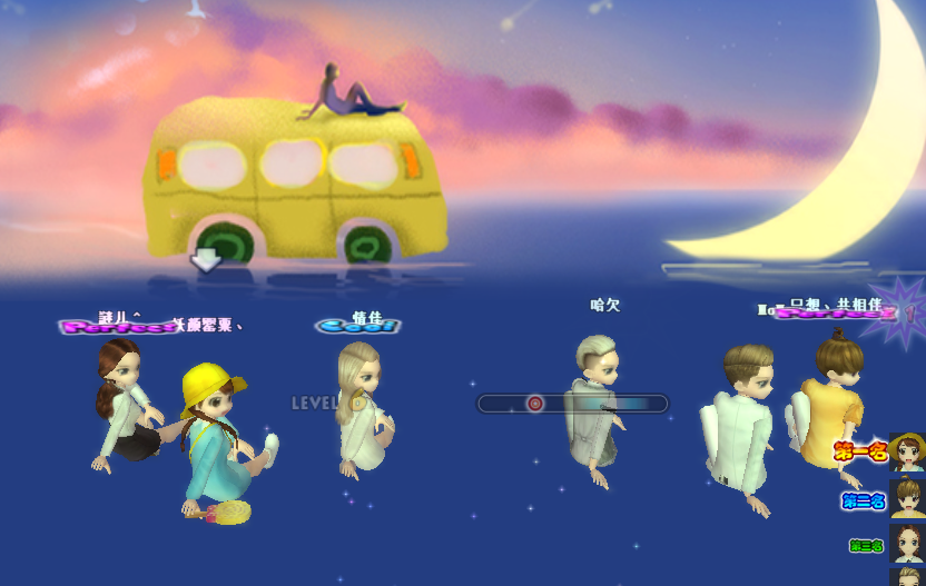 3E2FE5E4-2F2D-4EB0-A003-A94FFDF30ABE.png