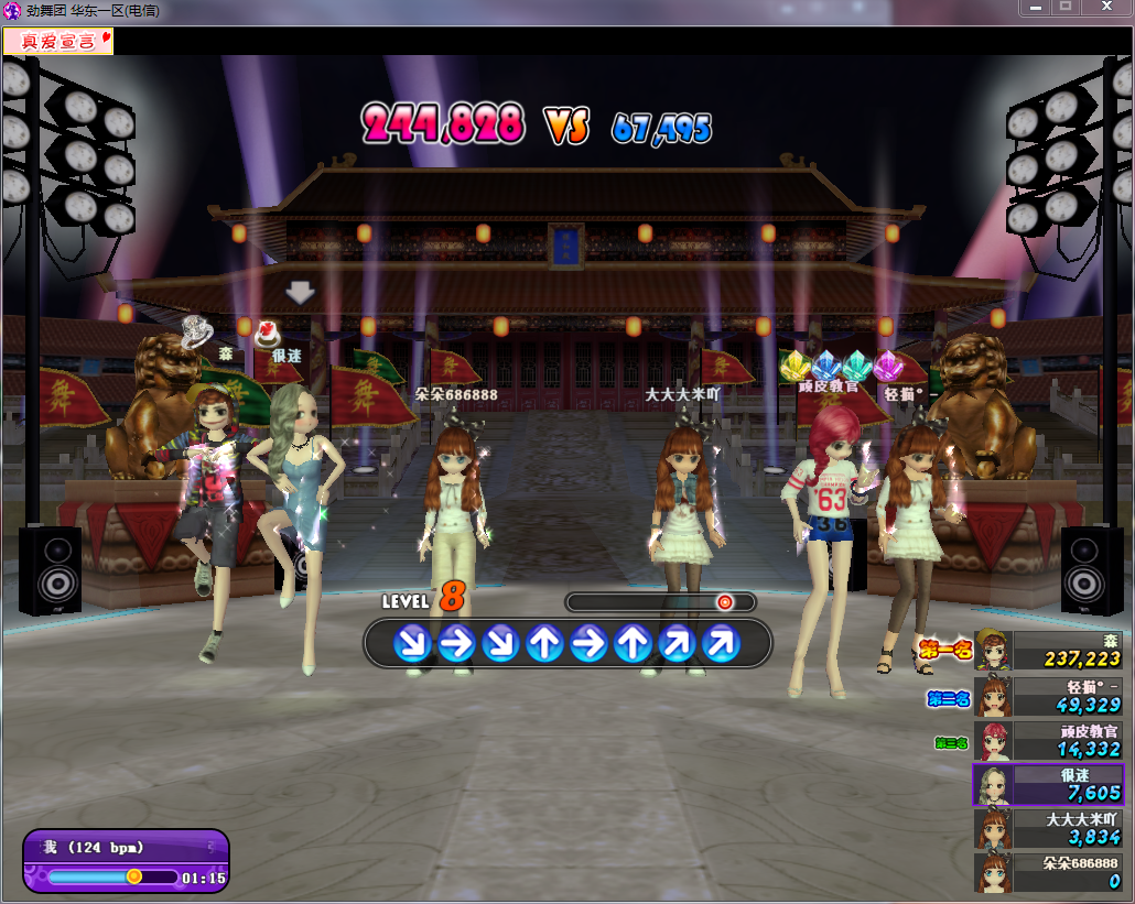 QQ图片20190422193954.png